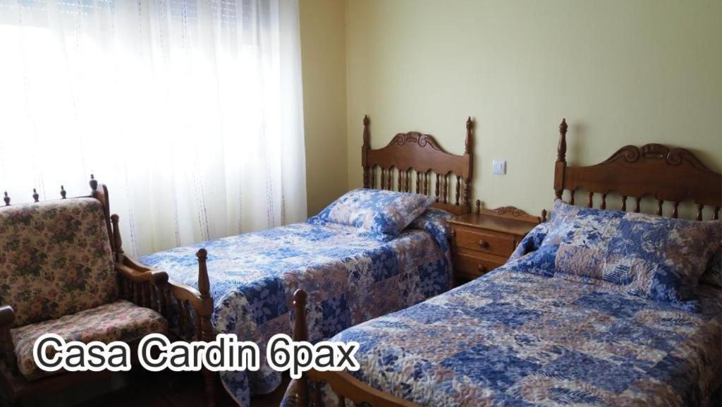 Casa Cardin Appartamento